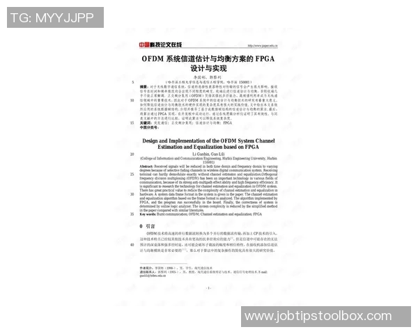 邓顿谈管理风格：参与决策但不做最终裁定的平衡之道